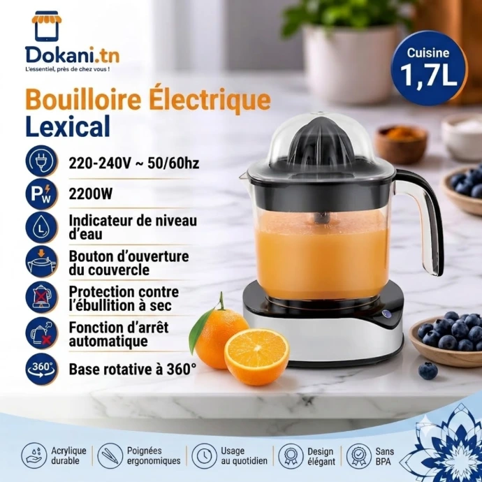 Presse agrumes electrique Lexical 40W de 1200ml en plastique transparent sans BPA avec filtre a pulpe réglable et couvercle de protection.