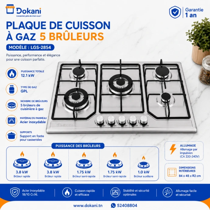 Plaque de cuisson à gaz encastrable Lexical à 5 feux en acier inoxydable avec des supports de casseroles en fonte noire et des boutons de commande frontaux.