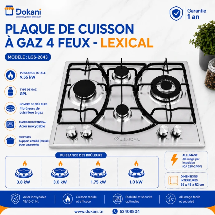 Plaque de cuisson à gaz encastrable Lexical à 4 feux en acier inoxydable avec des supports de casseroles en métal émaillé noir et des boutons de commande frontaux.