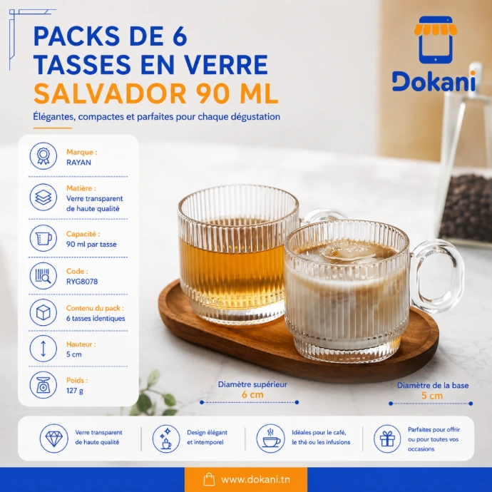 Pack de 6 tasses en verre Salvador Rayan 90 ml pour espresso - Dokani Tunisie