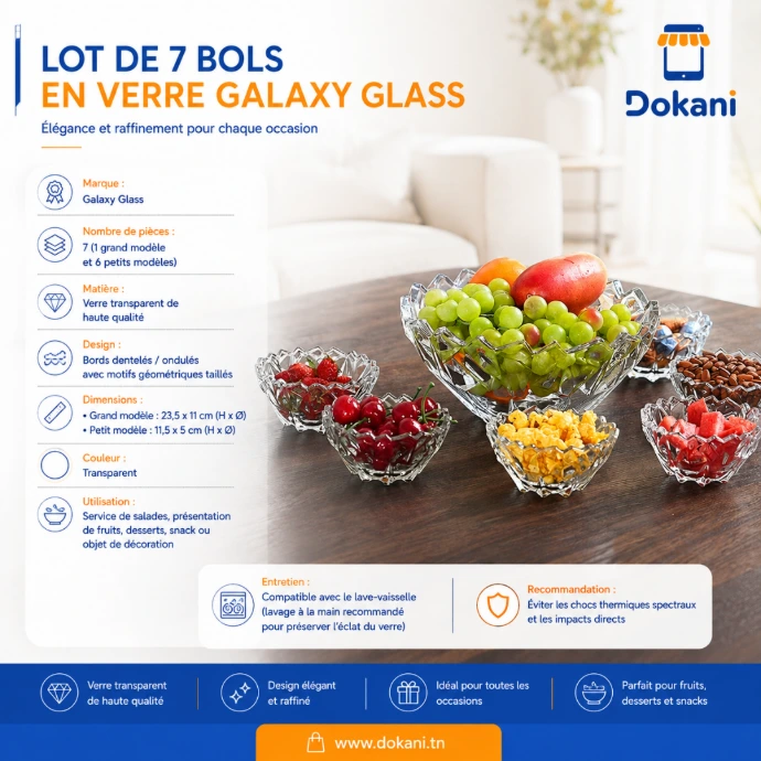 Lot de 7 bols Galaxy Glass en verre transparent avec 1 grand bol et 6 petits bols - Dokani Tunisie