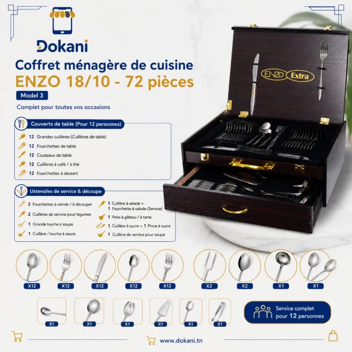 Coffret ménagère ENZO Modèle 3 72 pièces en inox 18/10 finition argent et doré avec motifs dorés pour 12 personnes