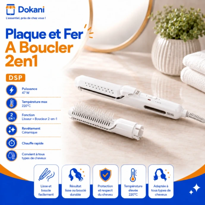 Plaque lissante et fer à boucler DSP 2 en 1 47W avec revêtement céramique et température maximale de 220°C
