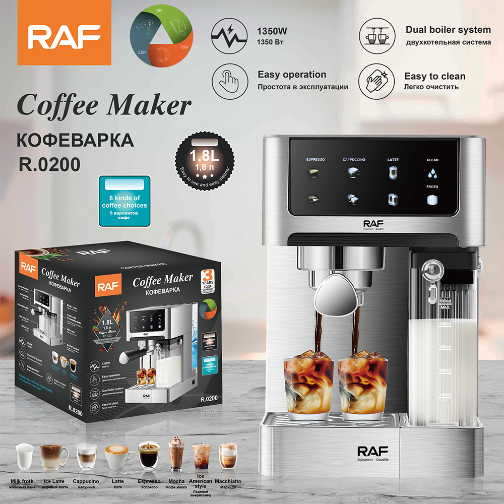 Machine a Café Expresso Et Capsule 5 IN 1 Florence 1350W 