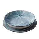 Service a Table en Porcelaine 12 Pièces Golden House Vert