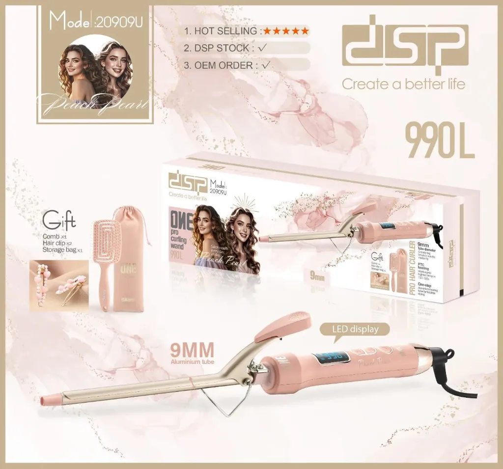 WhatsApp Image 2026-02-13 at 11.50.06 AM.webp