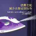 H8b7727de16ae4fef943fec2d609fd945e (1).webp