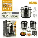 autocuiseur électrique.webp