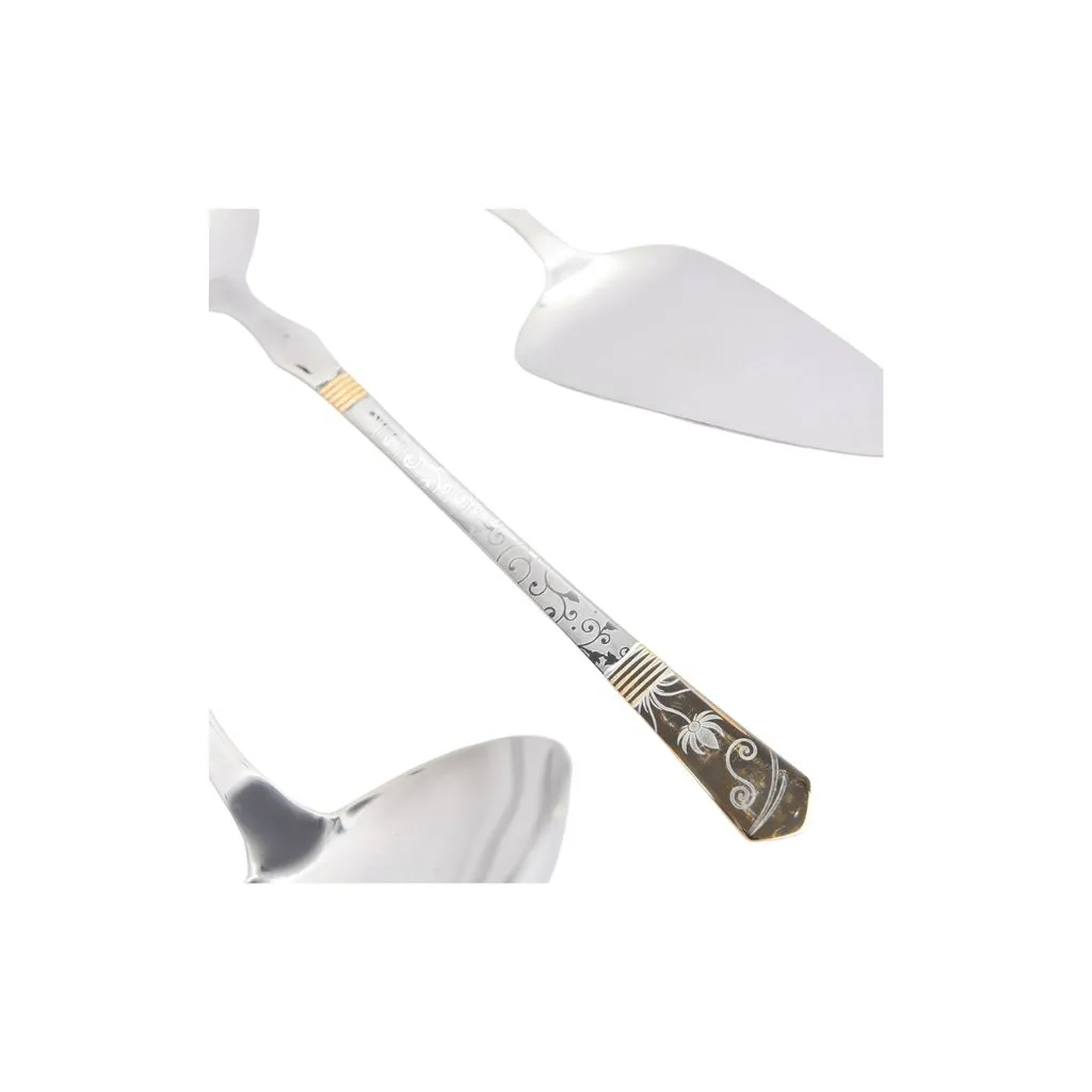 Coffret Ménagère4.webp