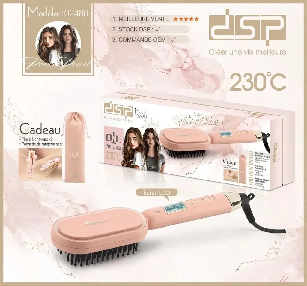 brosse coiffante1.webp