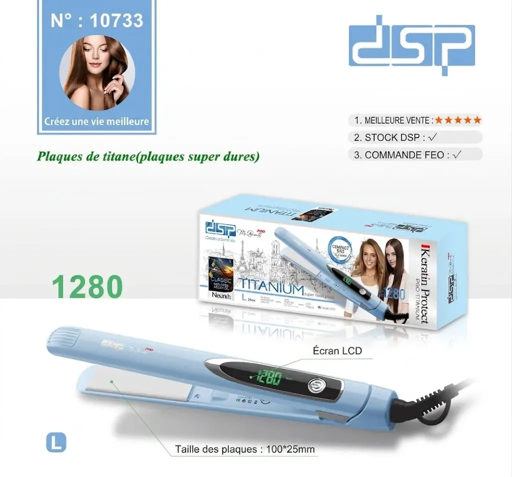 Lisseur Cheveux Professionnel DSP.webp