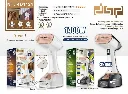 Défroisseur Vapeur.webp