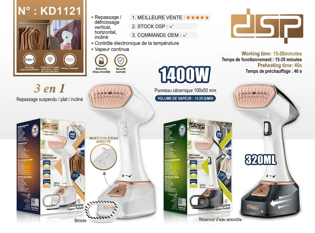 Défroisseur Vapeur.webp