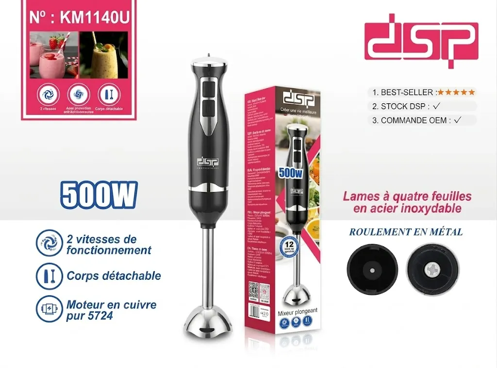Mixeur Plongeant DSP 500W- Noir.webp