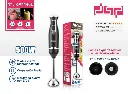 Mixeur Plongeant DSP 500W- Noir.webp