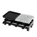 Grill à Raclette Professionnel DSP 1500.webp