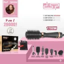 coffret brosse coiffante.webp