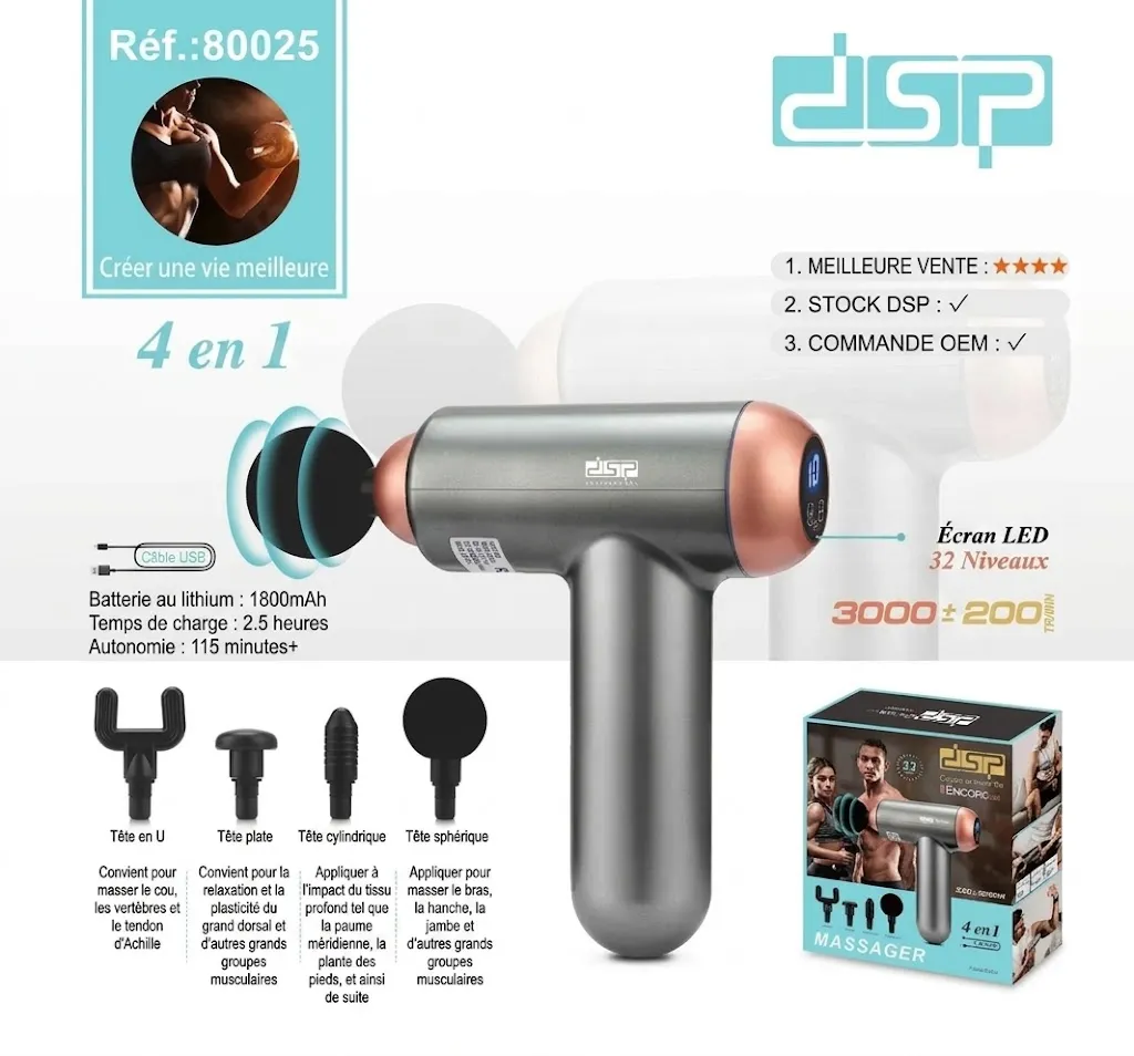 Pistolet de Massage DSP Professionnel 4EN1 - 32 Vitesses - 24W.webp