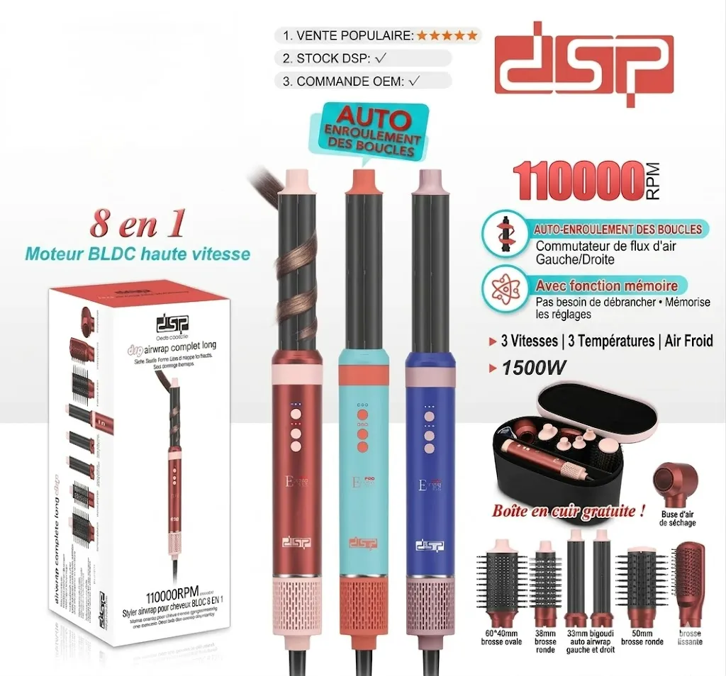 Coffret Cheveux DSP 8en1 1500W.webp