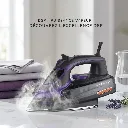Fer à Repasser DSP 2000W 420ml Violet3.webp