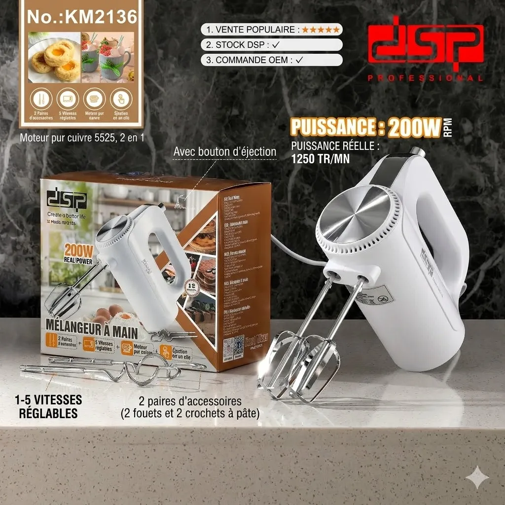 Batteur Electrique DSP 200W.webp