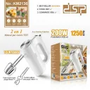 Batteur Electrique DSP 200W1.webp