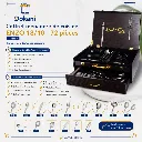 Coffret Ménagère De Cuisine 72 Pièces-ENZO 1810- Model 3.webp