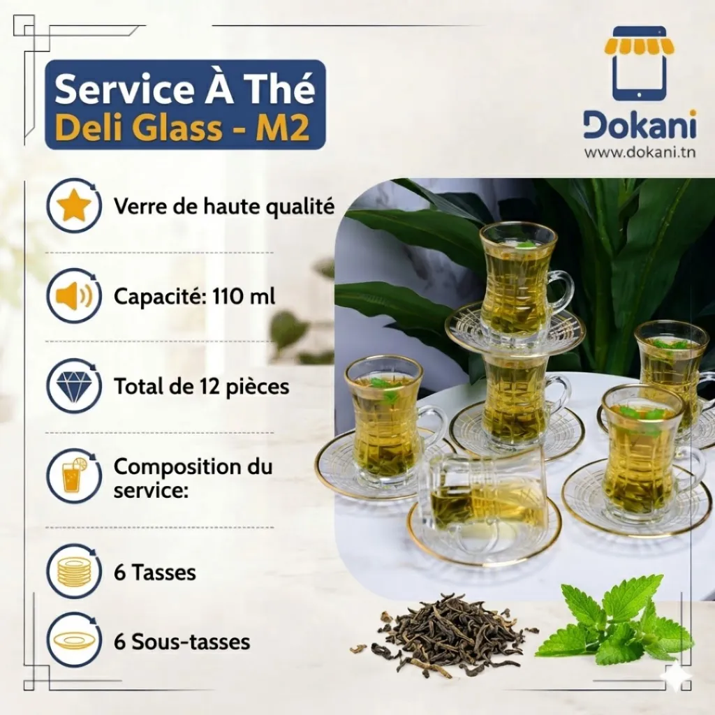 Service A Thé Deli Glass 110 ml- 12 pièces- M2.webp
