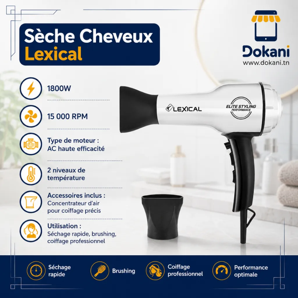 Sèche Cheveux Lexical 1800W- Argent.webp