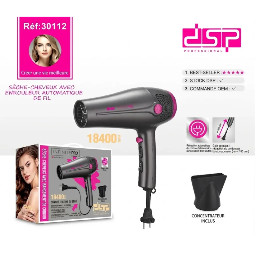 Sèche Cheveux DSP - 18400 RPM - 2200W (7).webp