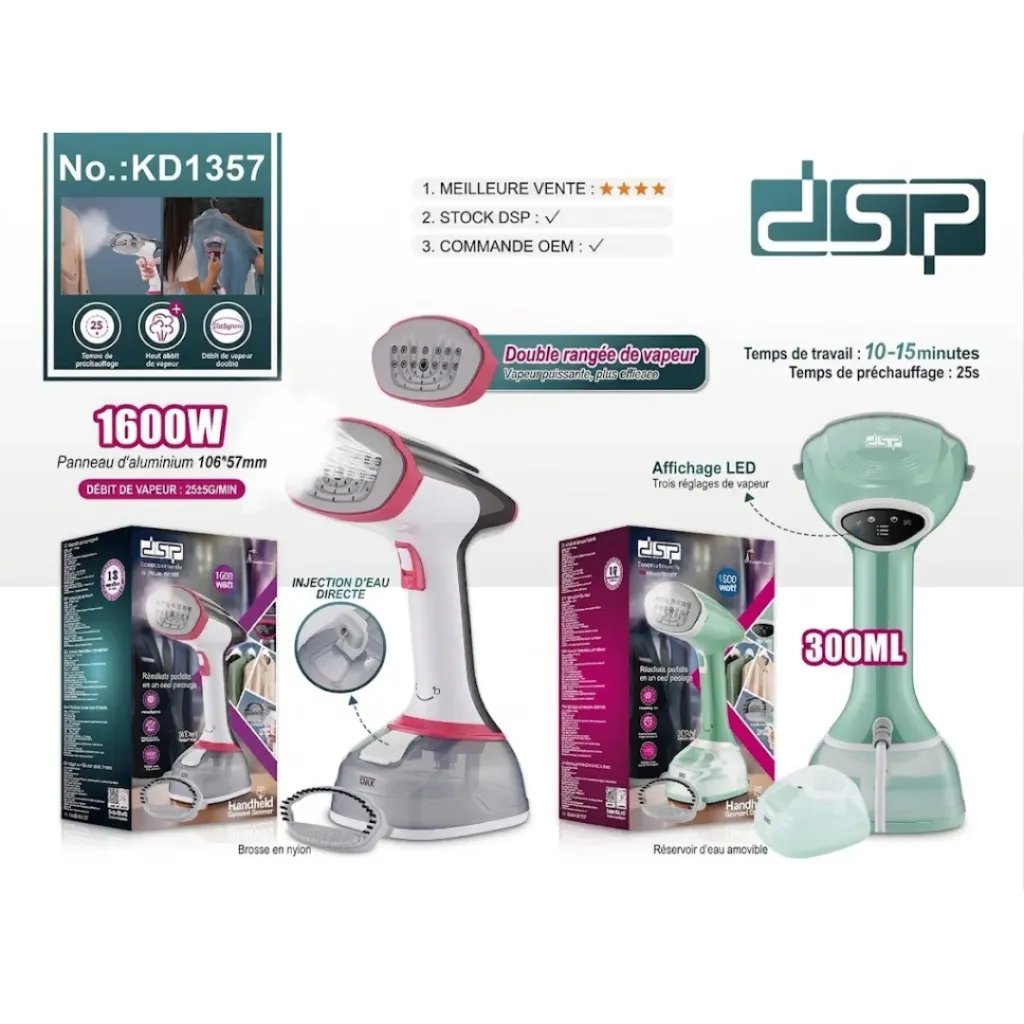 Défroisseur Vapeur DSP 1600W 300ml- Rose (4).webp