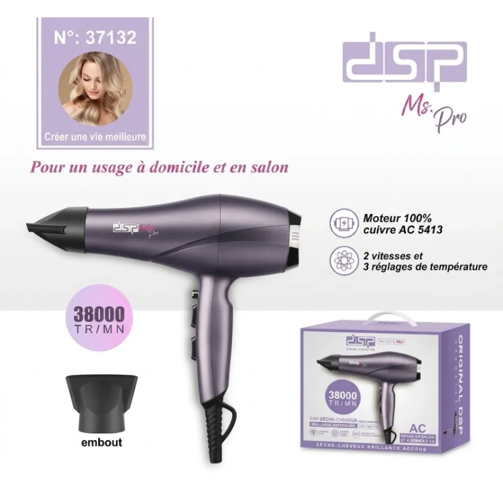 Sèche Cheveux DSP - 38000 RPM - 1830 W (3).webp