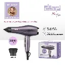 Sèche Cheveux DSP - 38000 RPM - 1830 W (3).webp