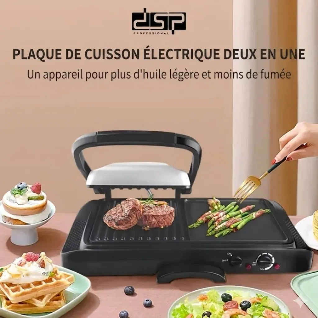 Appareil de Cuisson Grill Double Zone DSP 1650W (6).webp