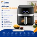 Friteuse Digitale Sans Huile Techwood 8L 1700 W – TFR-806SHD.webp