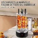 Barbecue Electrique DSP 6 Fourchettes 1000W – Rotation Automatique (3).webp