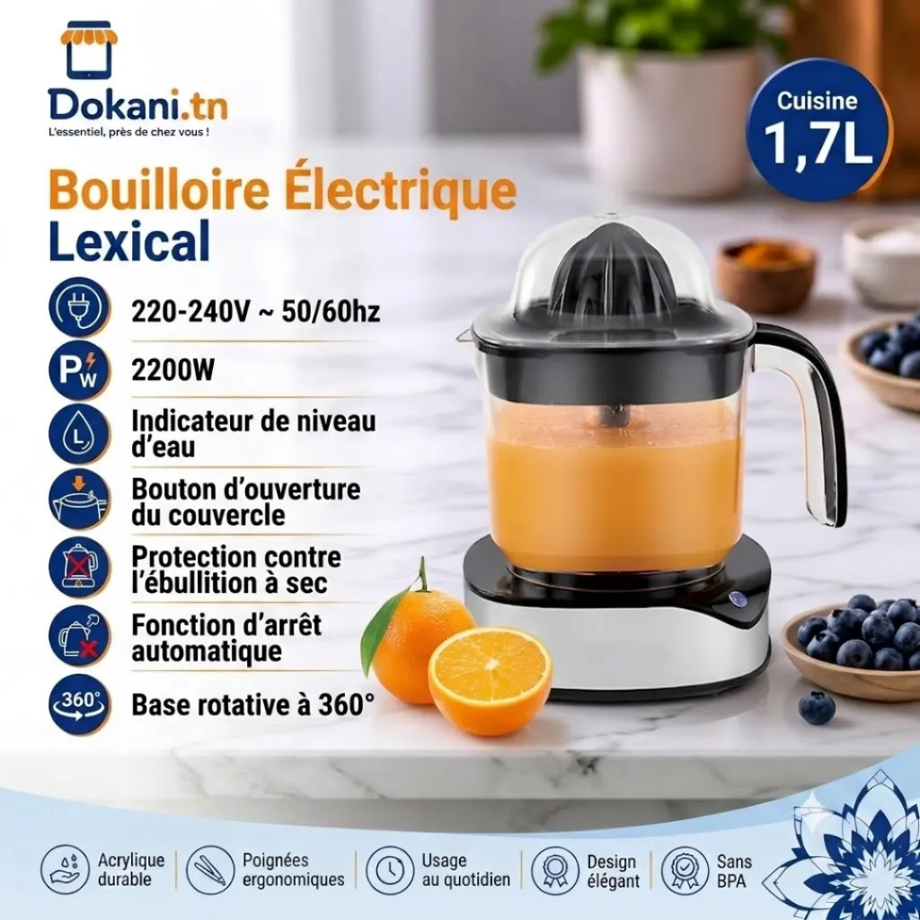 Presse Agrume Lexical 40W 1200ml.webp