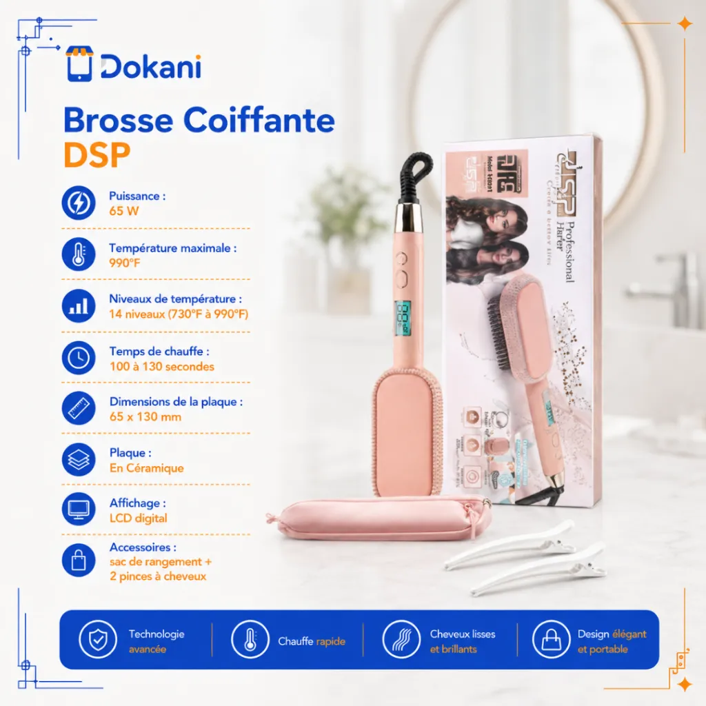 Brosse Coiffante En Céramique DSP 990°F 65W (2).webp