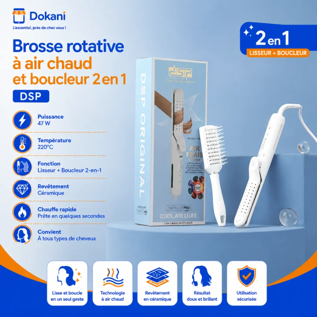 Brosse rotative à air chaud et Boucleur 2 en1 DSP 220°C 47 W (4).webp