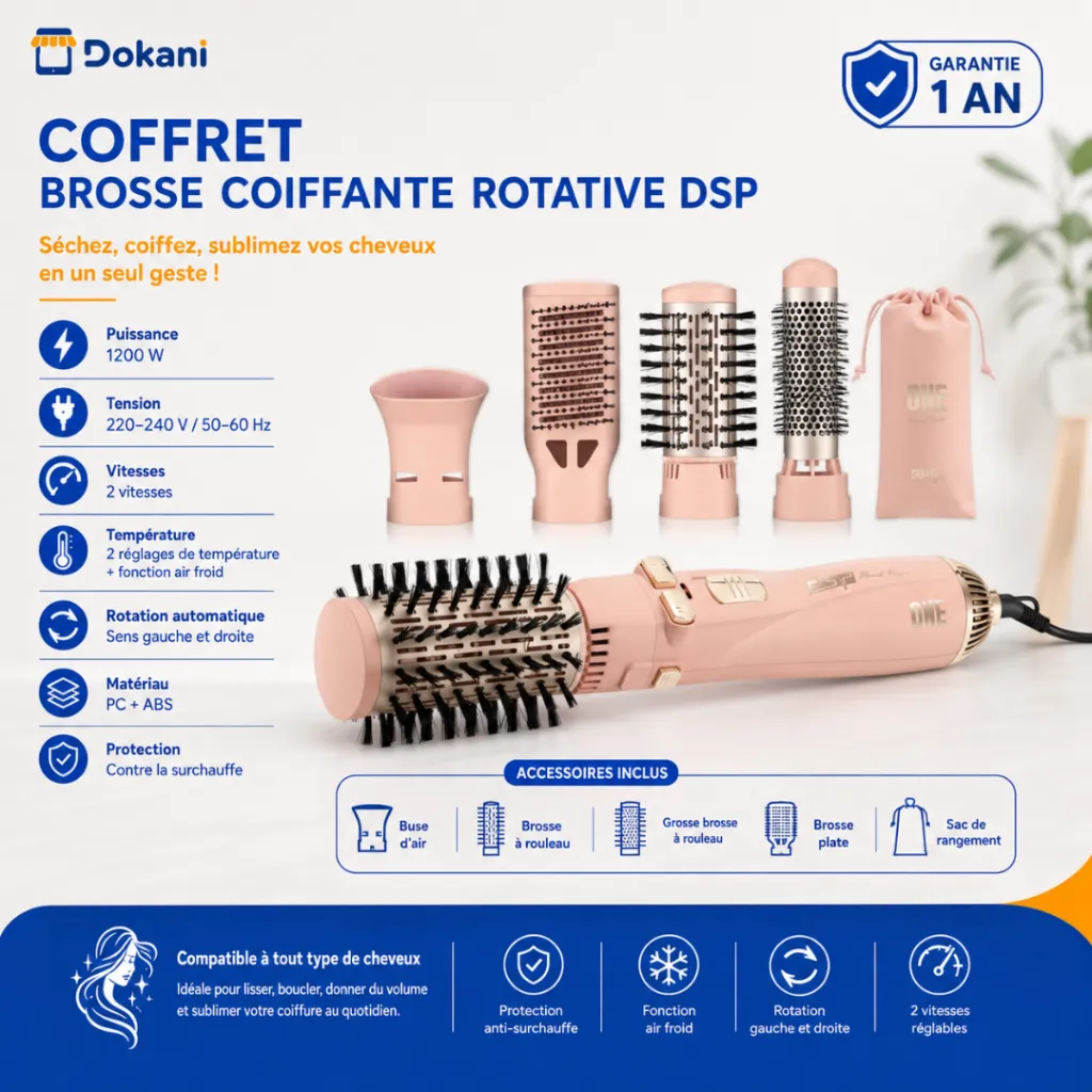 Coffret Brosse Coiffante Rotative DSP 1200W.webp