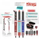 Coffret Cheveux DSP 8 en1- 1500W.webp