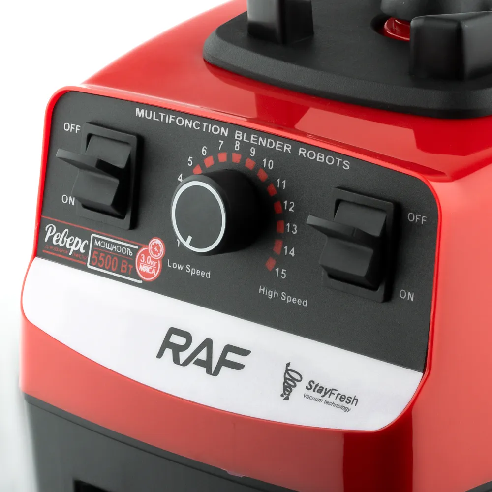 Blender Avec Grinder 2 en 1 RAF - 2400 W - 2,5 L - Rouge 5.webp