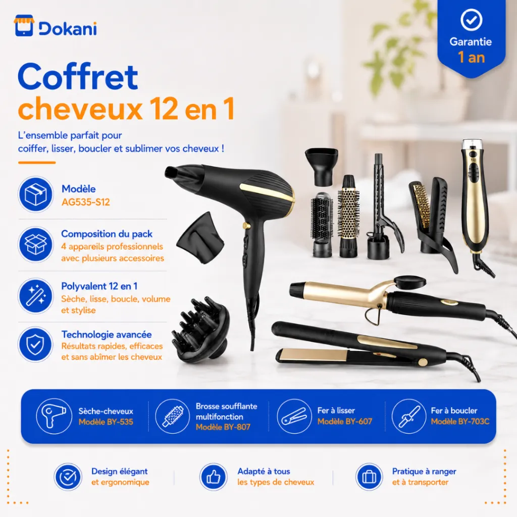 Coffret Cheveux 12 en 1 Florence - Doré (5).webp