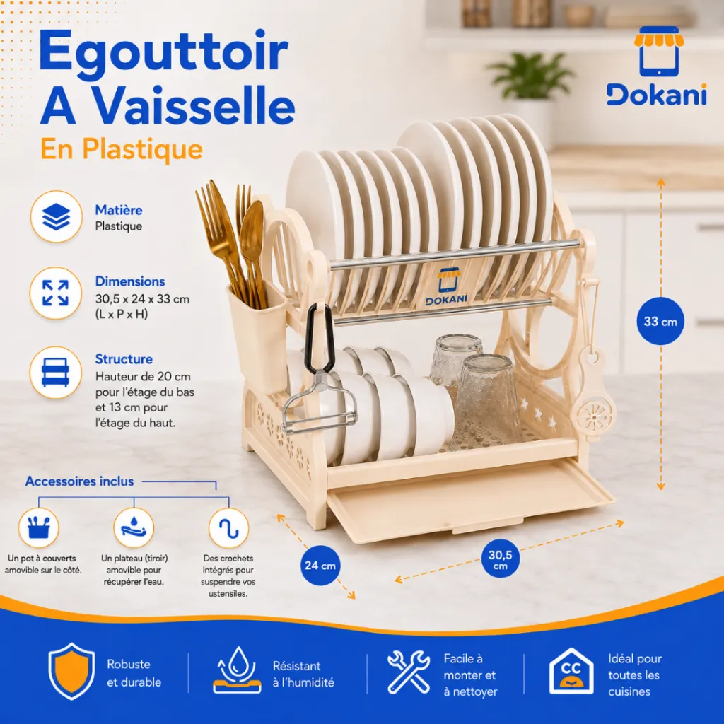 Egouttoir A Vaisselle En Plastique Beige (2).webp