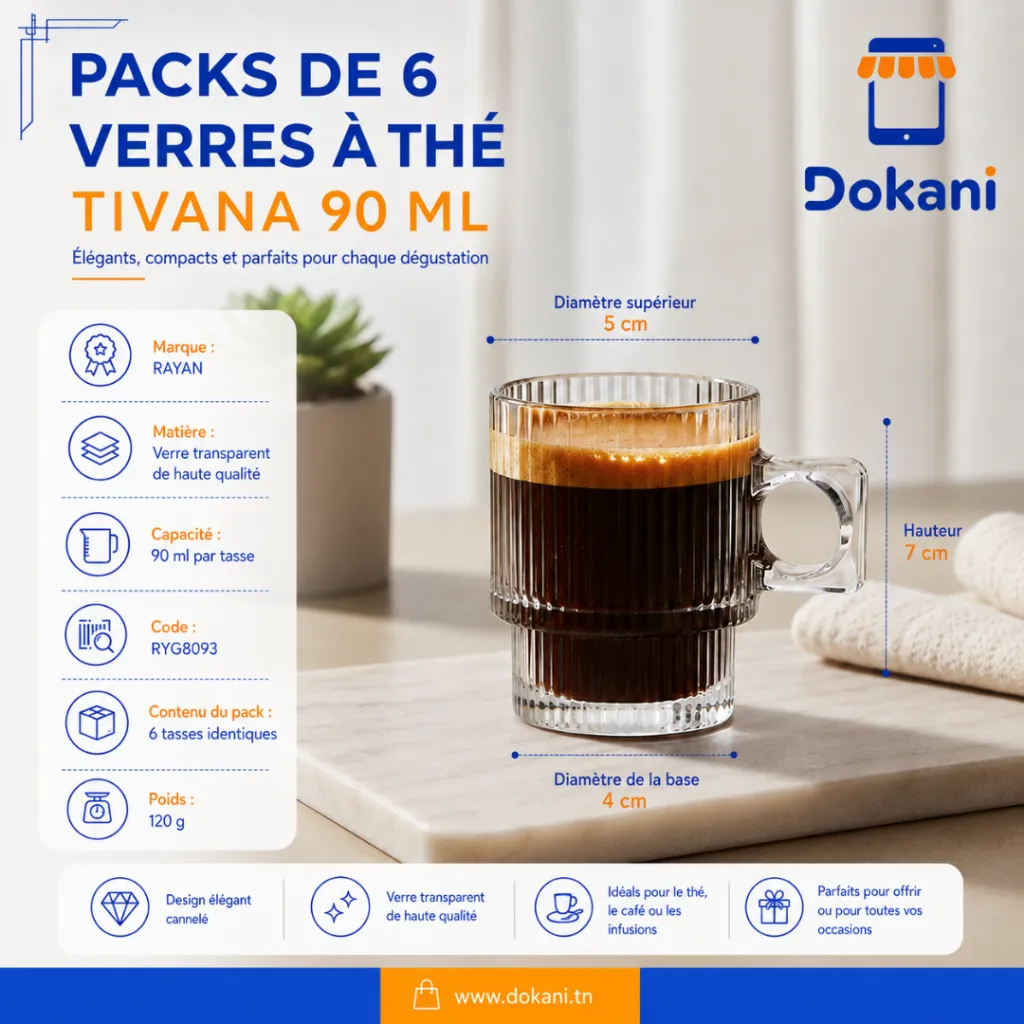 Packs De 6 Verres A Thé Tivana 90 ml (1).webp