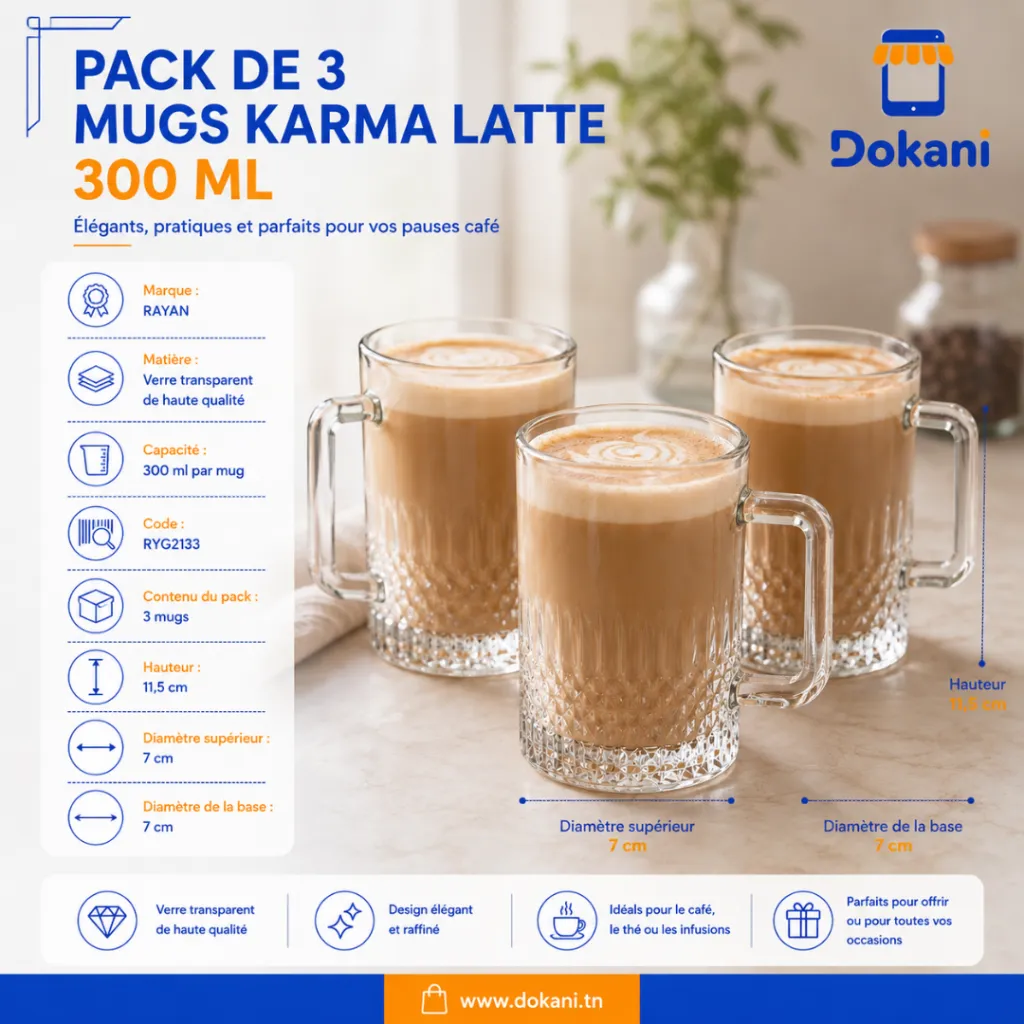 Pack De 3 Mugs Karma Latte 300 ml (1).webp