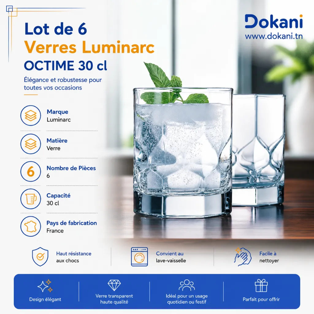 Lot De 6 Verres Luminarc Octime 30 cl.webp