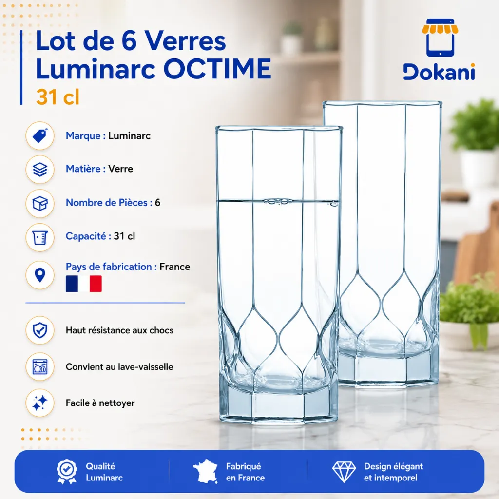 Lot De 6  Verres Luminarc Octime 31 cl (2).webp