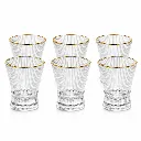Lot De 6 Verres 275 ml (5).webp