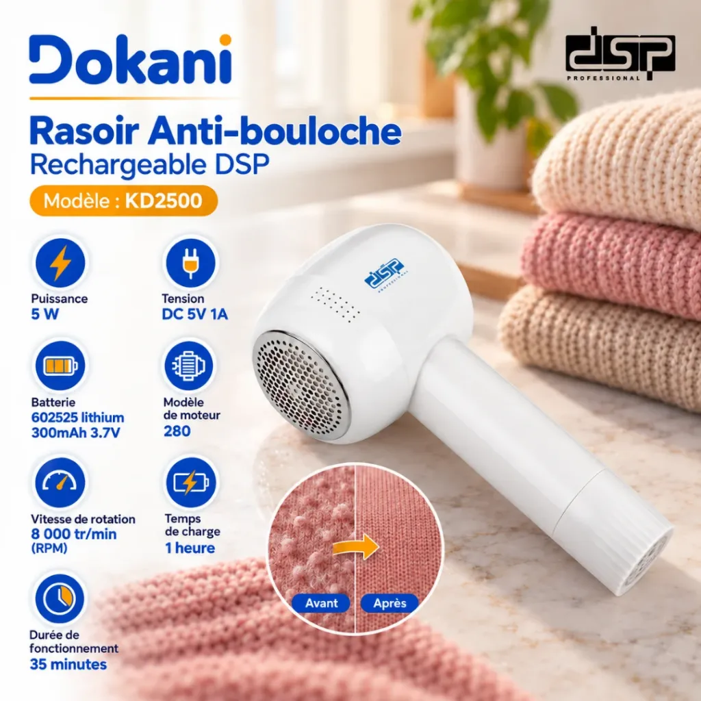 Rasoir Anti-bouloche Rechargeable DSP - 5W - Blanc (2).webp
